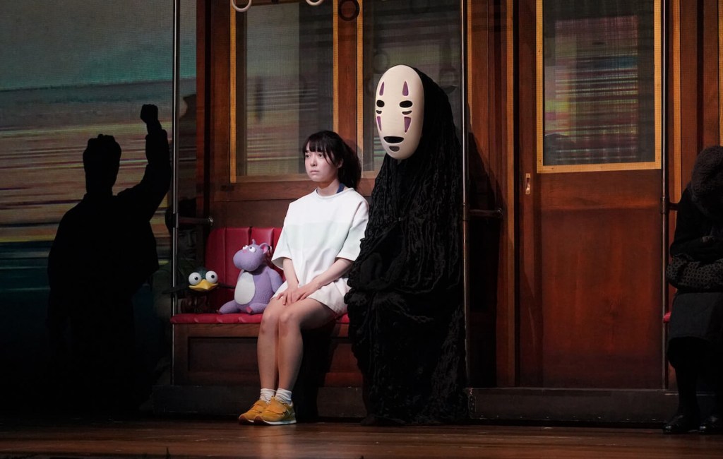 Studio Ghibli Fans Rejoice: ‘Spirited Away’ Hits the UK&nbsp;Stage
